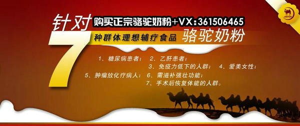 中国尊龙凯时品牌网