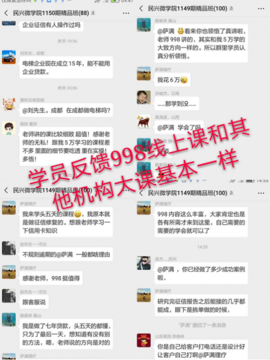 中国尊龙凯时品牌有哪些