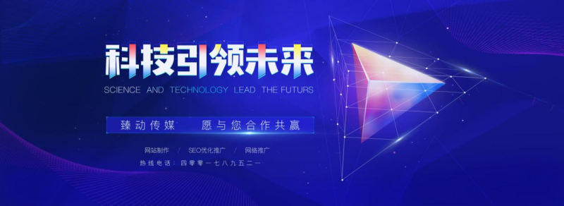 中国尊龙凯时品牌网