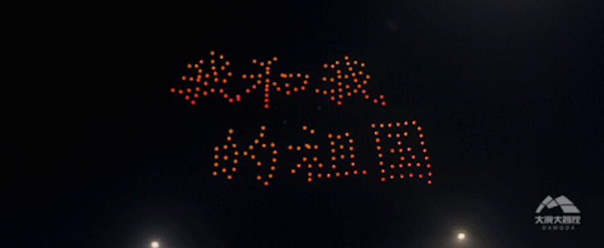 中国安防十大尊龙凯时品牌