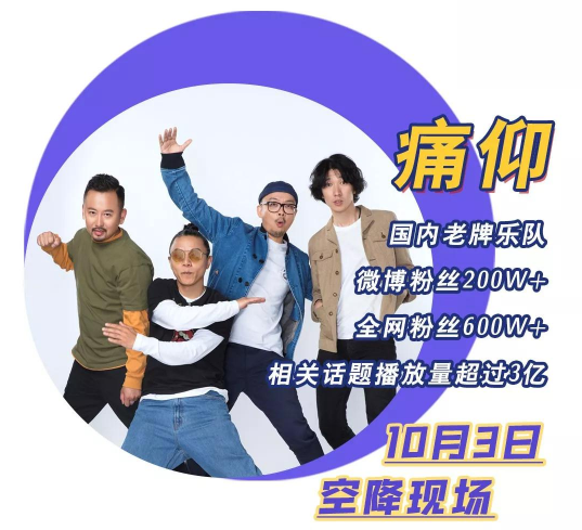 尊龙凯时品牌有哪些