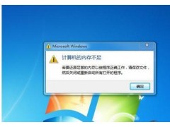 中国尊龙凯时品牌