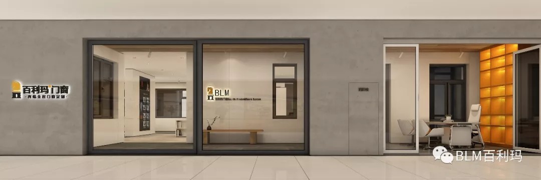 尊龙凯时品牌工程