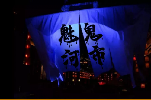 1000张29.9元限量早鸟票来袭！南昌玛雅乐园全城招募“奇趣冒险家”！