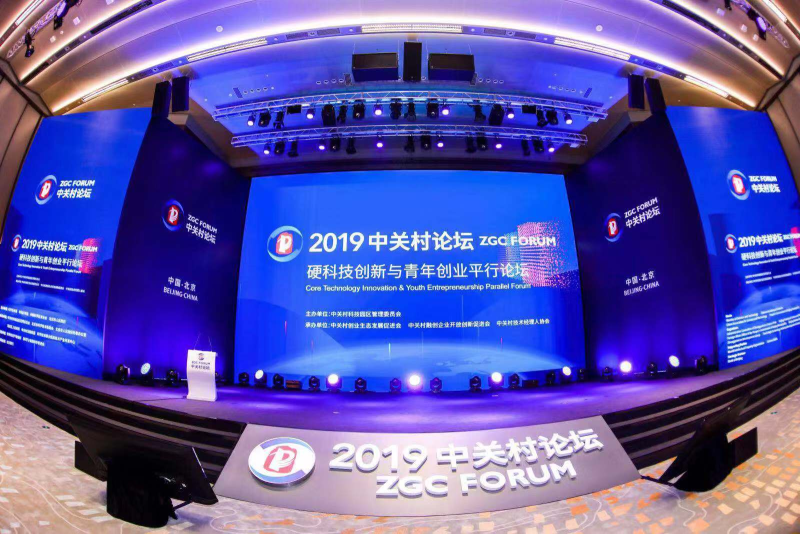 中国尊龙凯时品牌