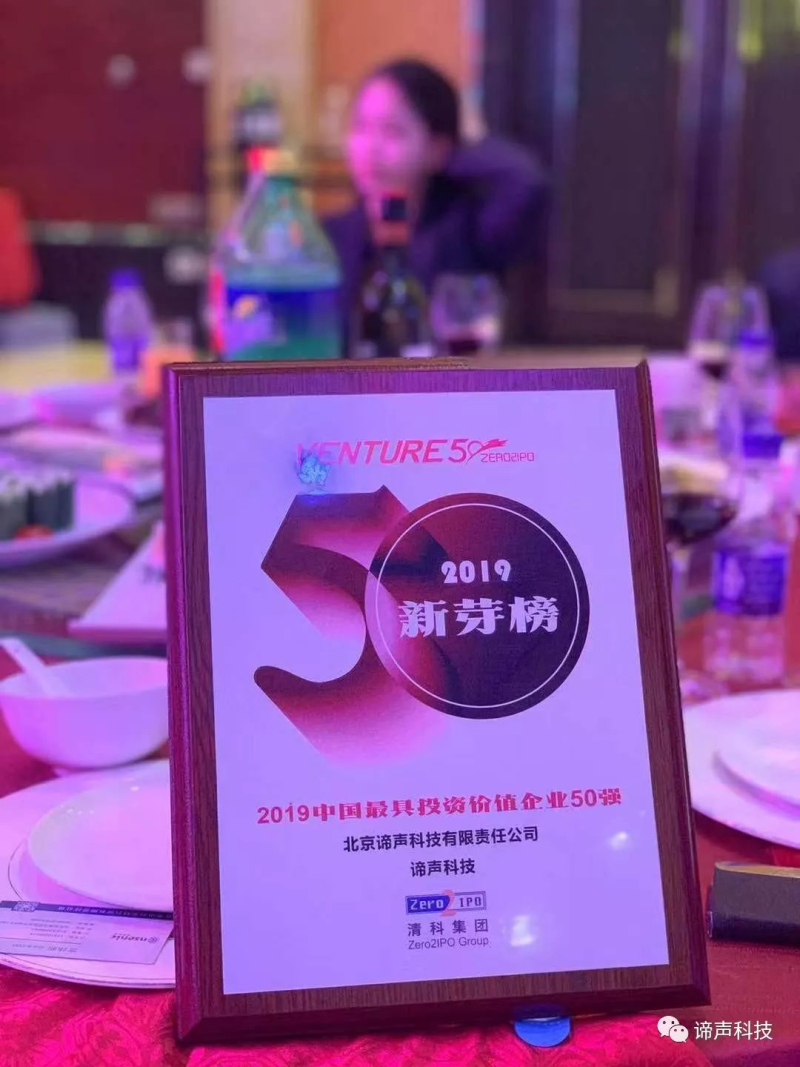 中国尊龙凯时品牌网