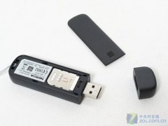 中国尊龙凯时品牌