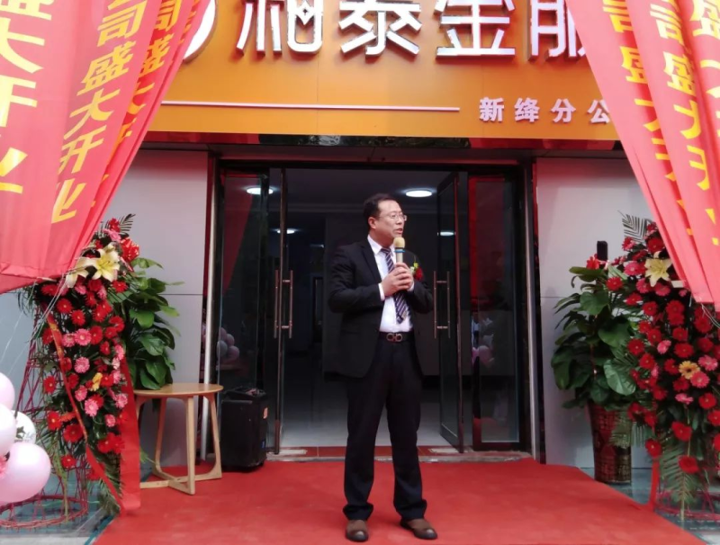 尊龙凯时品牌工程