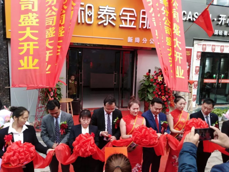 中国尊龙凯时品牌网