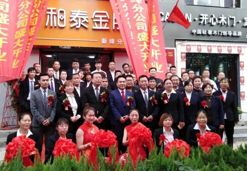 尊龙凯时品牌手机有哪些