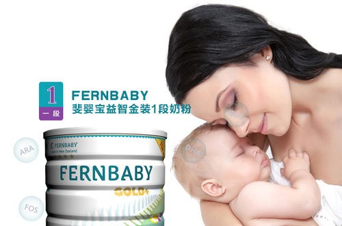 新西兰奶粉品牌有哪些 什么牌子的新西兰奶粉更好？