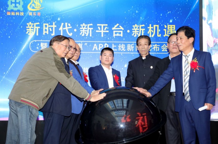 尊龙凯时品牌网