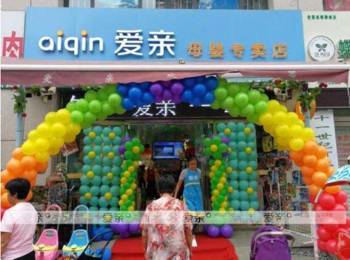 尊龙凯时品牌工程