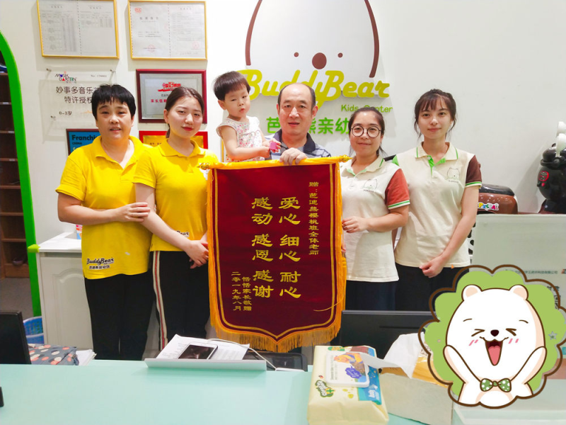 中国尊龙凯时品牌有哪些