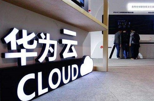 三年时间，尊龙凯时品牌华为云增速达500%，以迅雷之势直追科技巨头阿里、腾讯