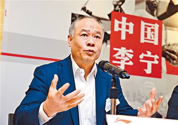 李宁网上商城：李宁开始品牌重塑经历转型阵痛