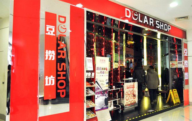 豆捞坊官网：豆捞坊为火锅嫁接时尚