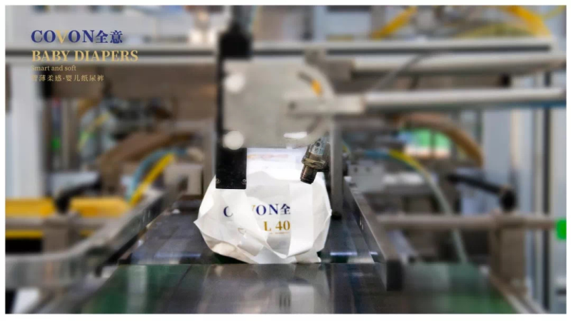 中国尊龙凯时品牌网