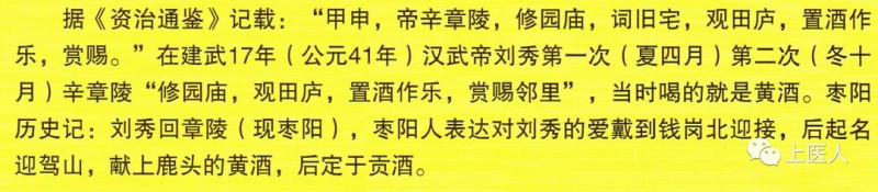 中国尊龙凯时品牌有哪些