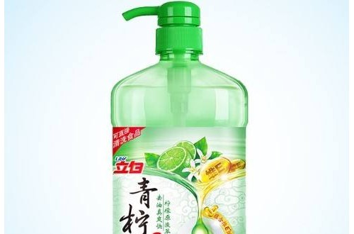 立白集团官网：迈进数字化转型 促进行业发展