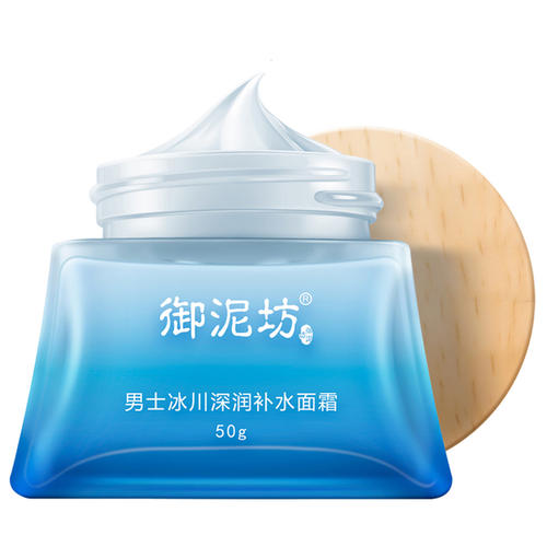 面膜品牌御泥坊：共创之旅助推品牌国际化