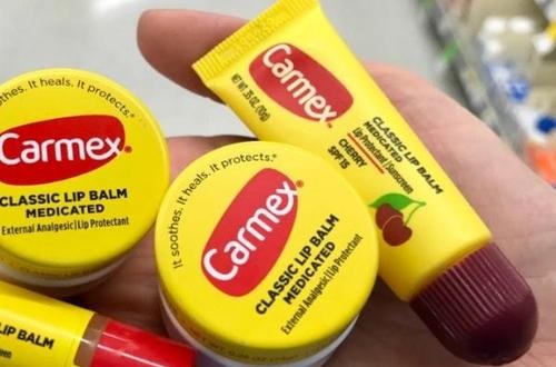 carmex润唇膏好用吗 温和滋养 不拔干不油腻