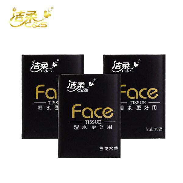 洁柔纸巾官网：企业要创新就不能怕犯错