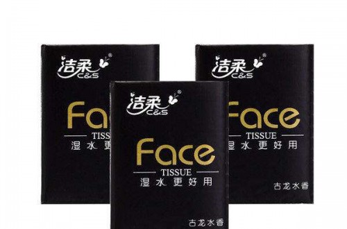 洁柔纸巾官网：企业要创新就不能怕犯错