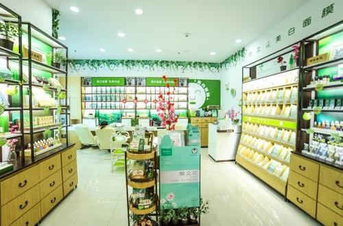 樊文花官方网站：致力于解决中国女性的肌肤问题