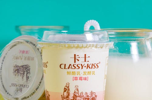 卡士酸奶官网：卡士YO KEEP酸奶专为精英人群打造