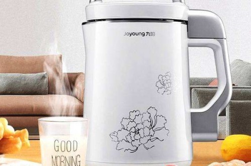 九阳旗舰店：九阳经典款豆浆机体验