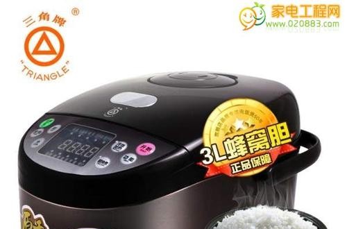 三角牌电饭煲：轻松烹饪健康美食