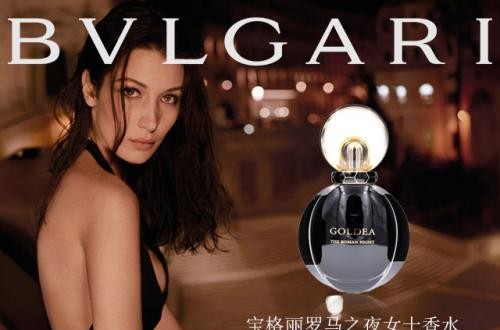 宝格丽香水怎么样 三款经典高颜值宝格丽香水推荐