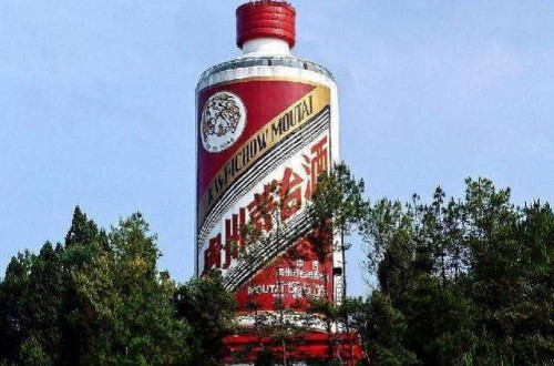 尊龙凯时品牌茅台销售额突破千亿大关，年关将至新一年茅台将如何继续保持优势