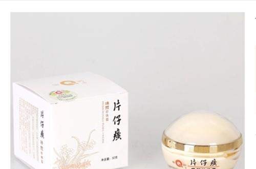 除了百雀羚，比较好用的国货化妆品品牌有哪些