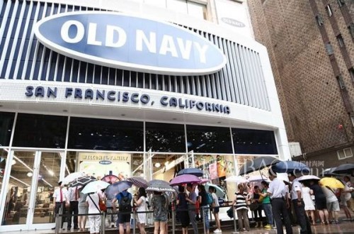 oldnavy进军中国西部市场 销售男士、女士及婴幼儿童全系列产品