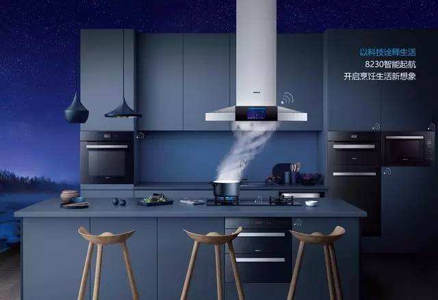 老板官网：创新驱动，聚焦中式烹饪做好中国厨电