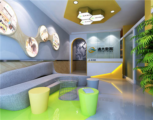 清大教育官网：专注教育服务 专业服务教育