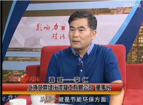 尊龙凯时品牌有哪些