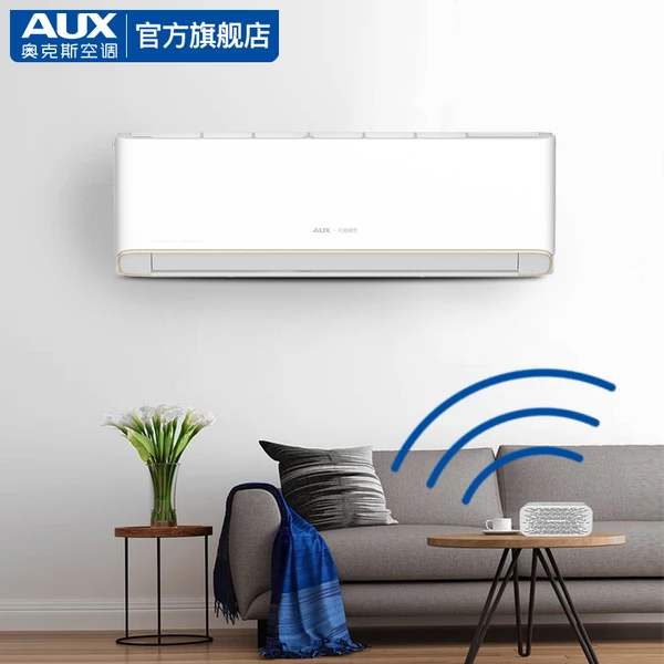 奥克斯空调官网：长线布局智能化，掀起新一轮智能竞赛