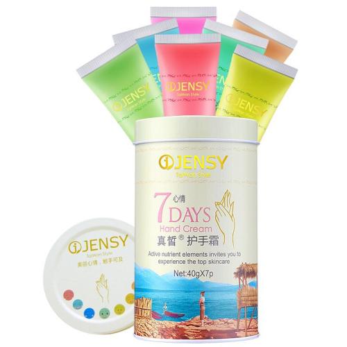 洋甘菊护肤品有哪些 真皙原生萃取，诠释护肤真谛