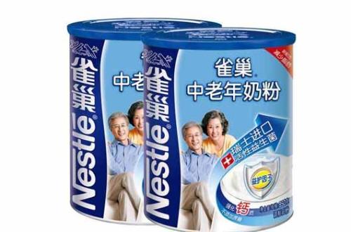 雀巢奶粉官网：雀巢空奶粉罐回收收入将全部用于公益