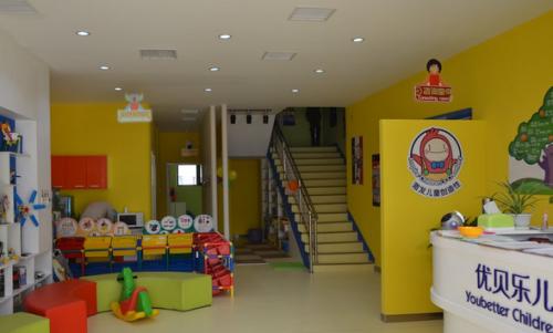 优贝乐早教：借鉴国外经验 教育服务两手抓