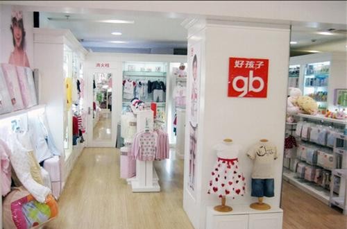 好孩子集团：2020年将回归零售本质 深耕终端重启增长引擎