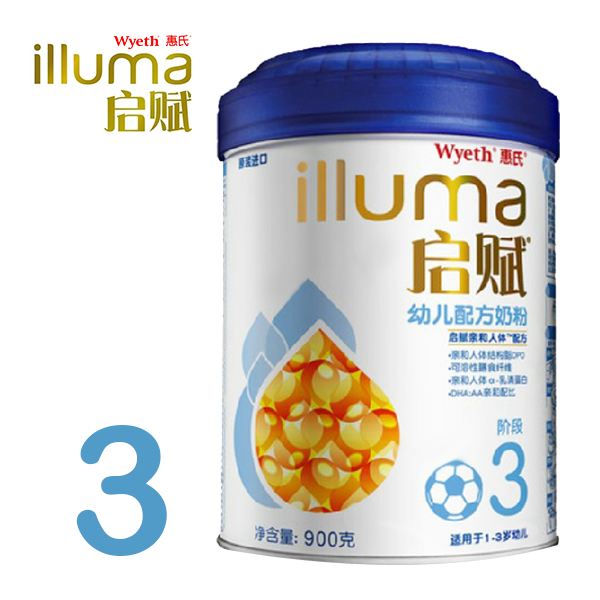 惠氏启赋奶粉：第二代亲和人体科技升级