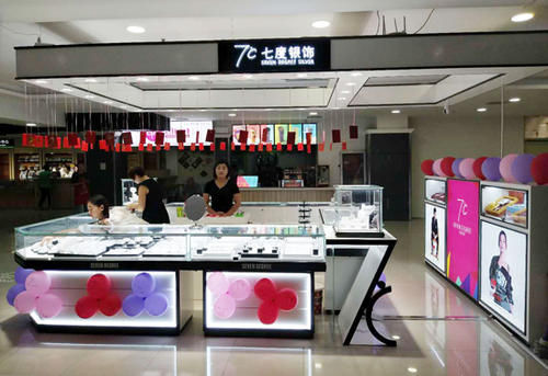 七度银饰：致力于时尚银饰文化的创造与宣扬