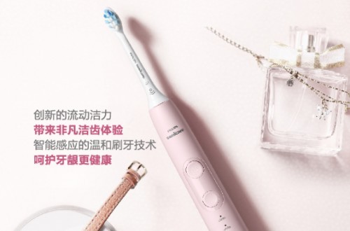 电动牙刷怎么选 imask电动牙刷坚固、好用、实用