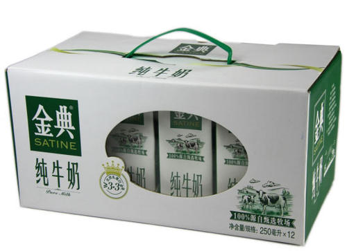 伊利牛奶怎么样 积极践行绿色发展理念