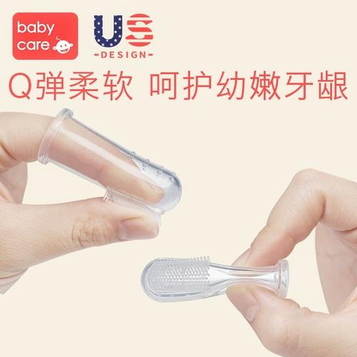 婴儿牙刷什么牌子好 babycare牙刷食品级硅胶，入口更放心