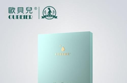 零澜琉璃时光定格液：紧致提拉、强效补水